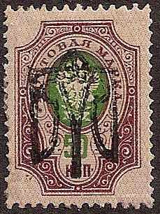 Ukraine Specialized - Odessa ODESSA VIb Scott 20n.VIb 